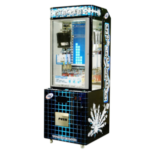 Jeu à lot Stacker Bleu. Sud Automatic