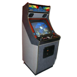 Bornes d'arcades d'occasions